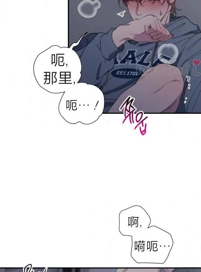 第38话36