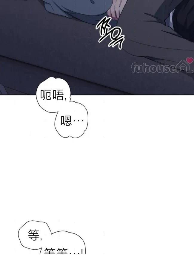 第38话4