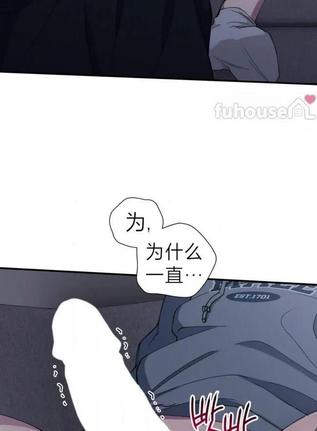 第38话41