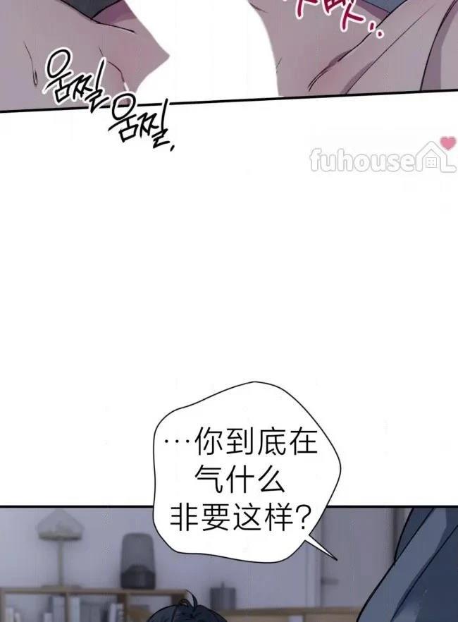 第38话42