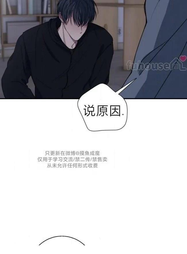 第38话43