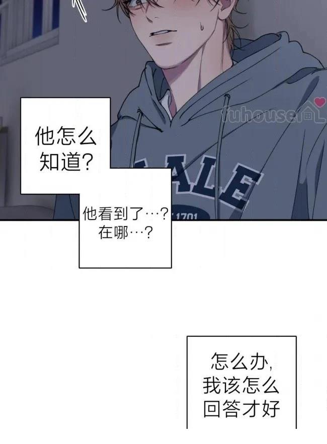 第38话48
