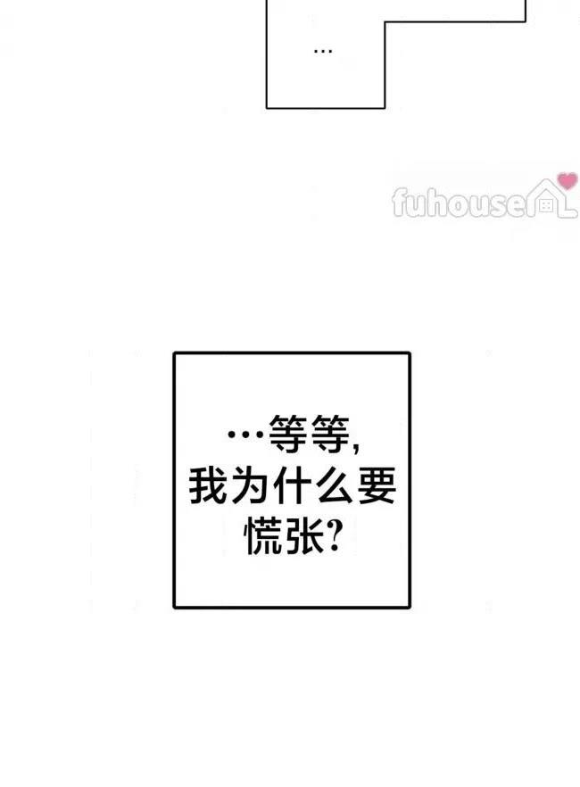 第38话49