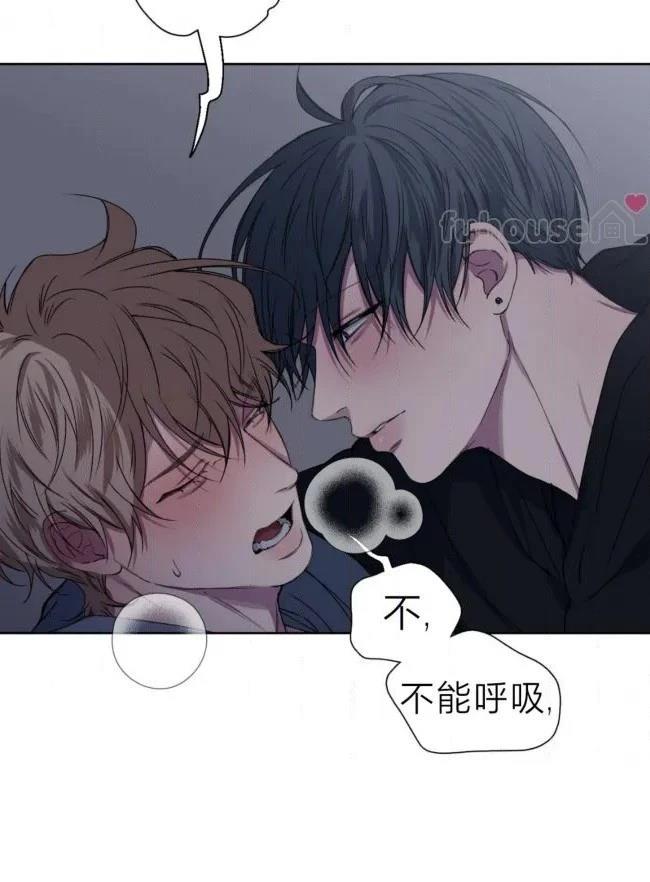 第38话5