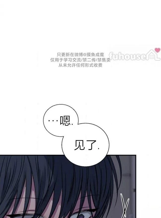第38话50
