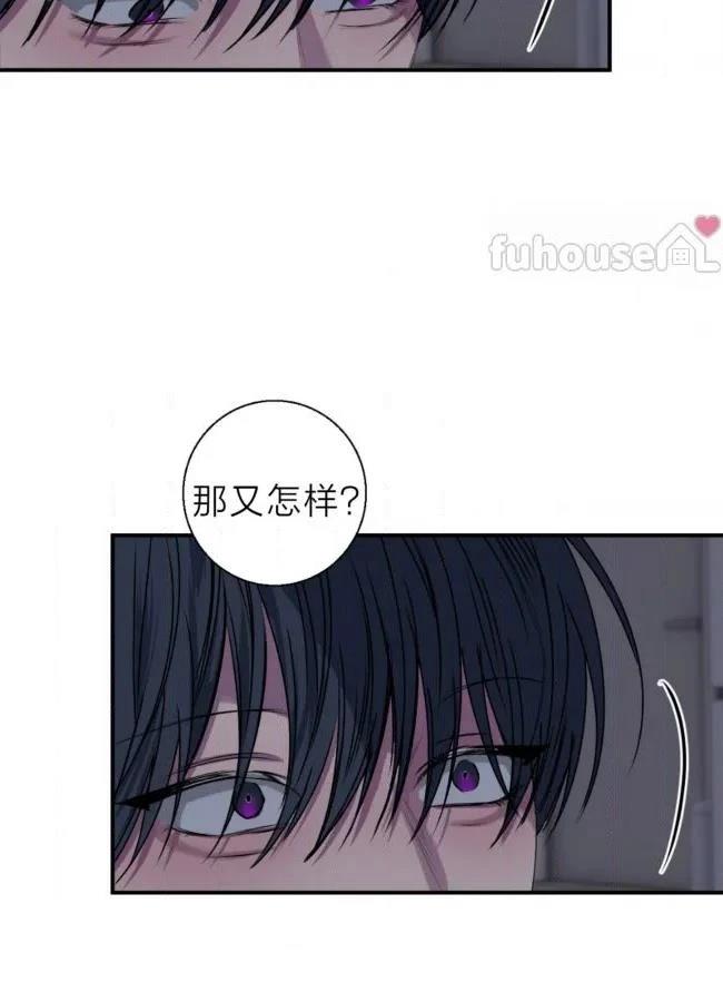 第38话51