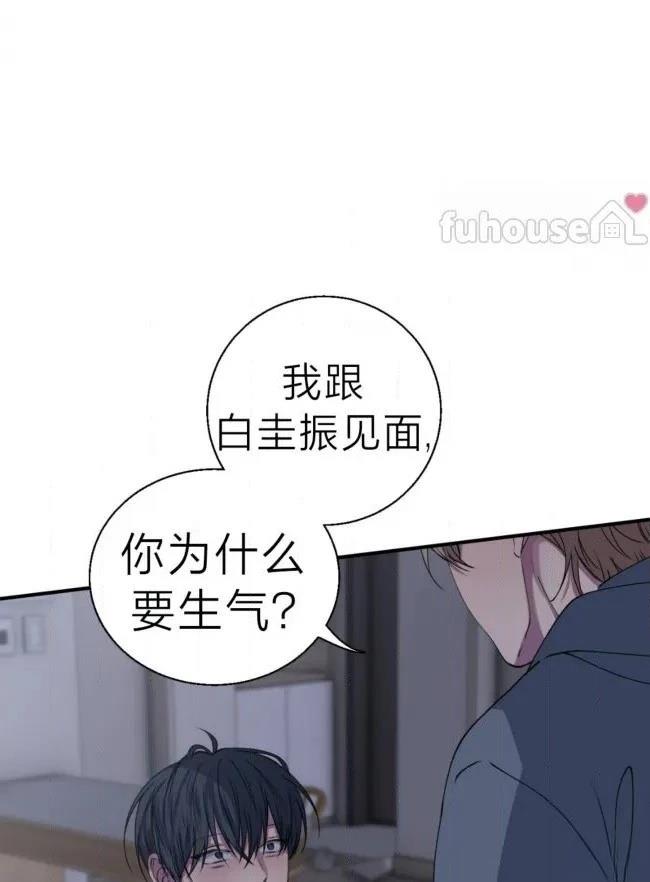 第38话52