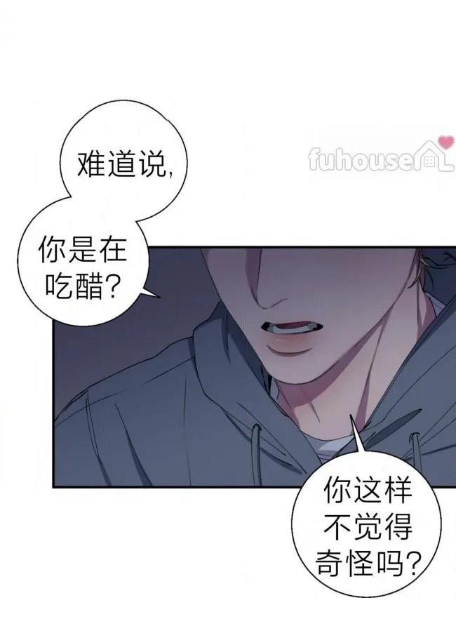 第38话56