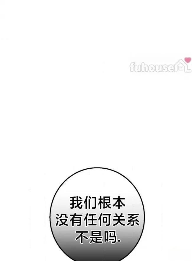第38话57