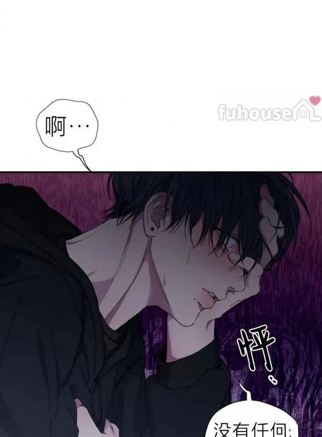 第38话59
