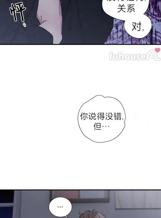 第38话60