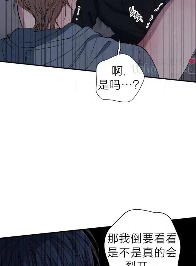 第38话69