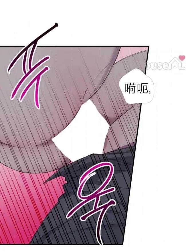 第38话71