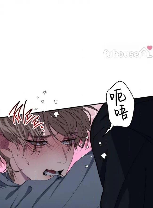 第38话72