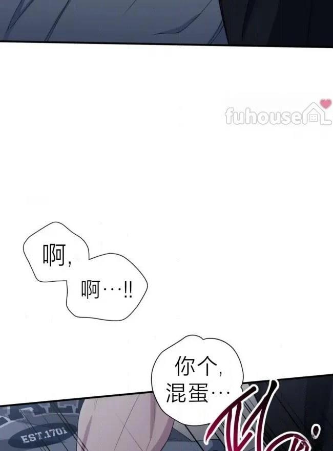第38话73
