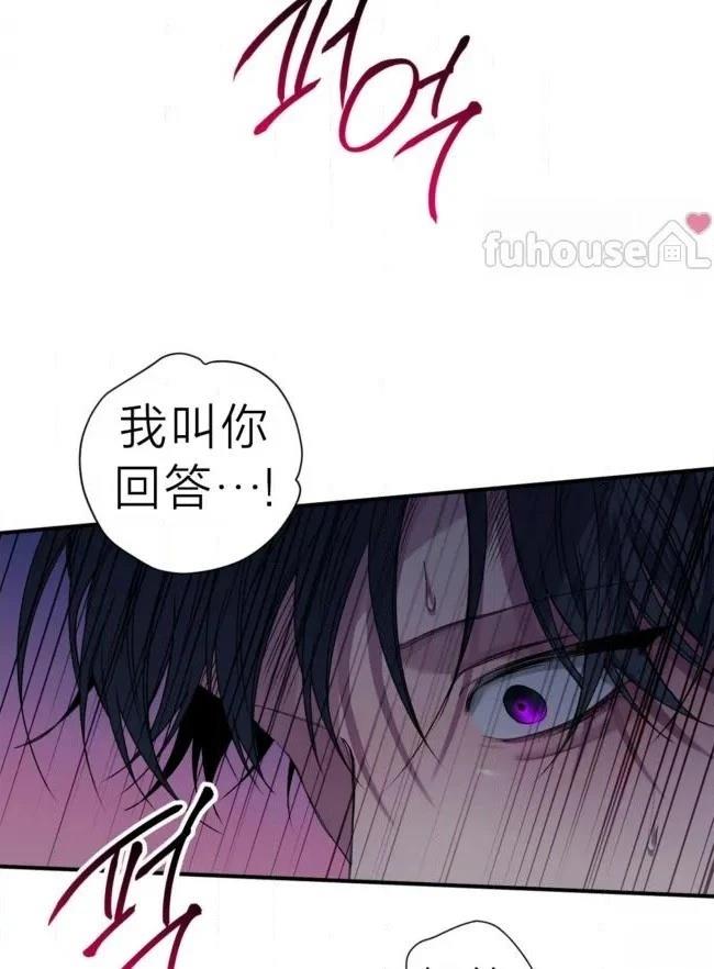 第38话75