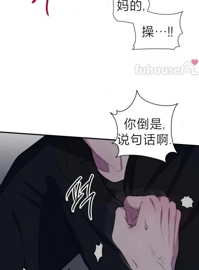 第38话76