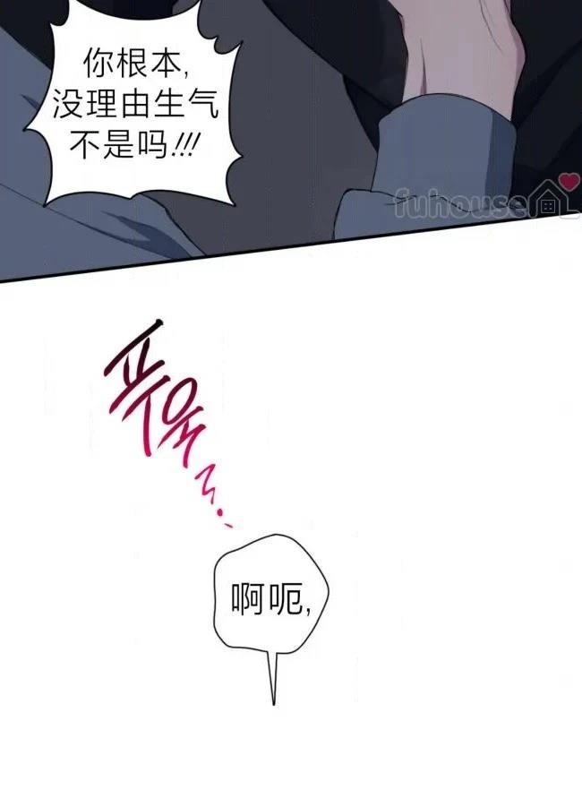 第38话77
