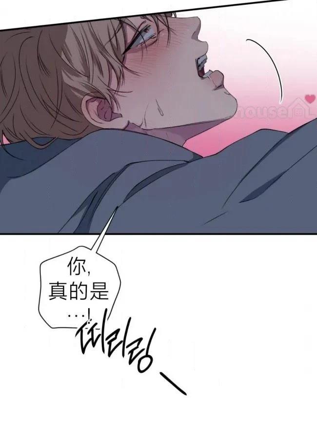 第38话78