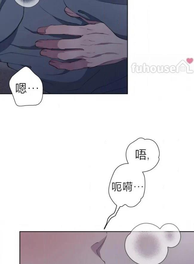 第38话8