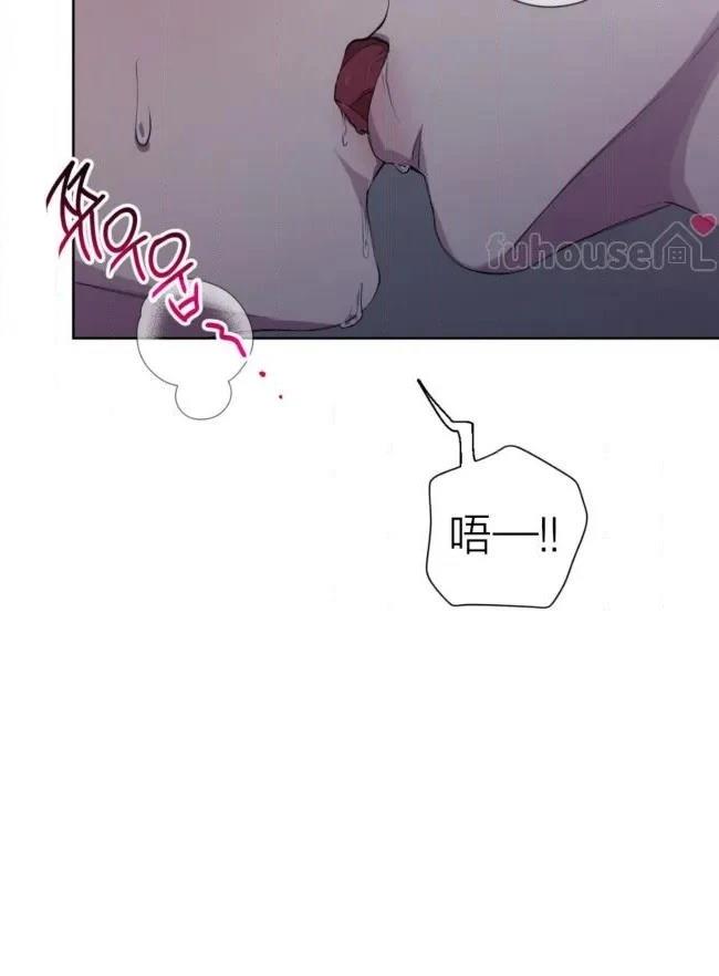 第38话9