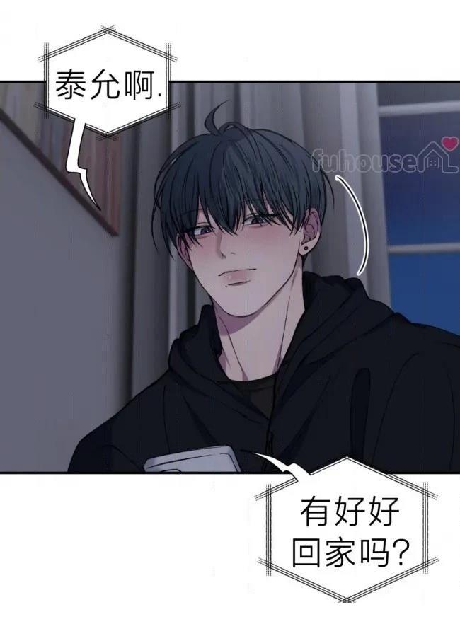 第39话11