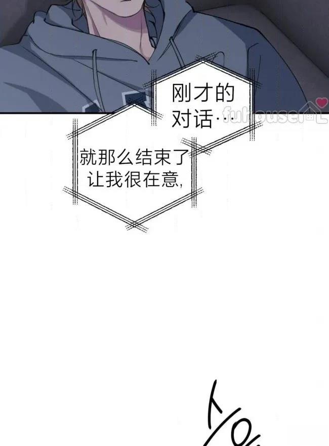 第39话13
