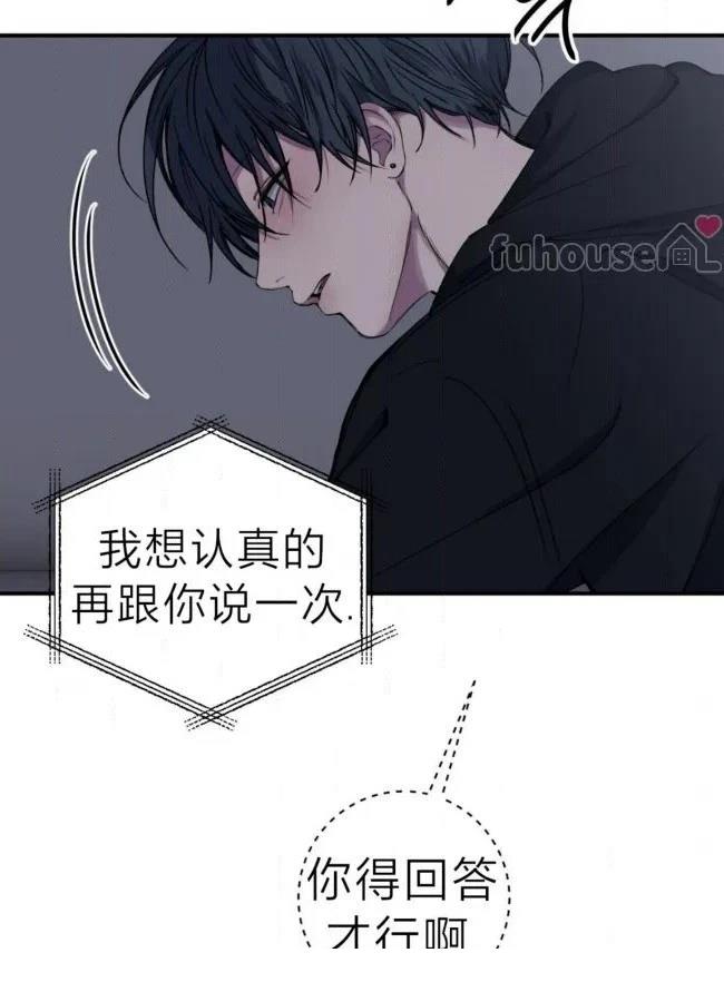 第39话14