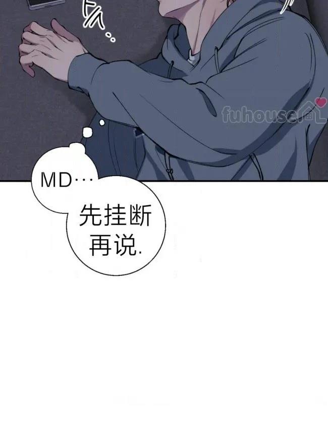 第39话17