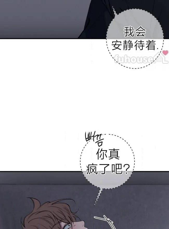 第39话21