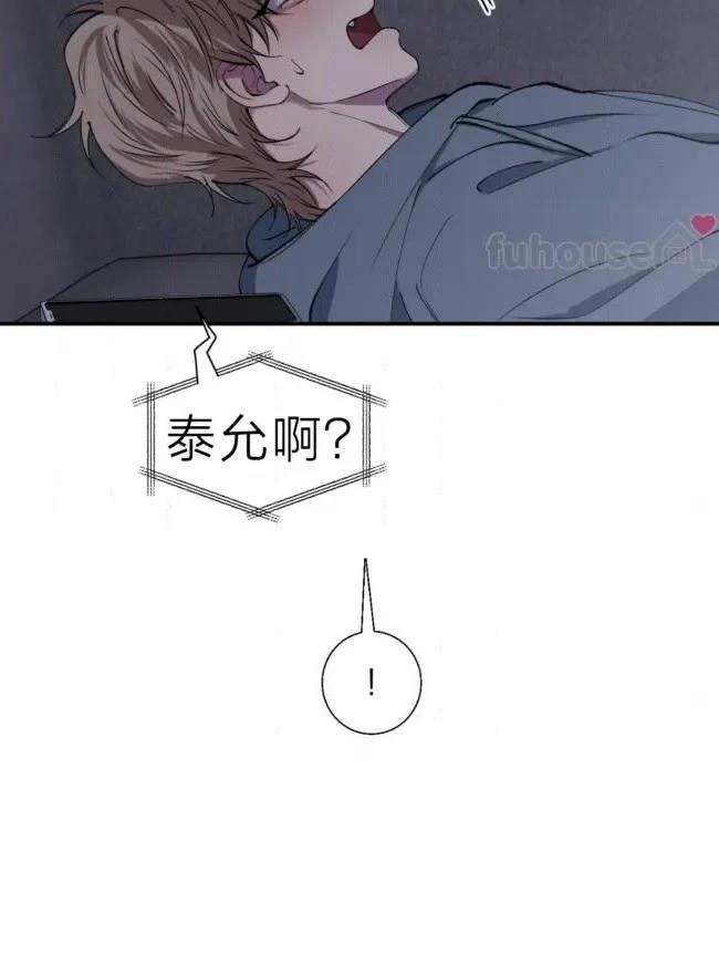 第39话22