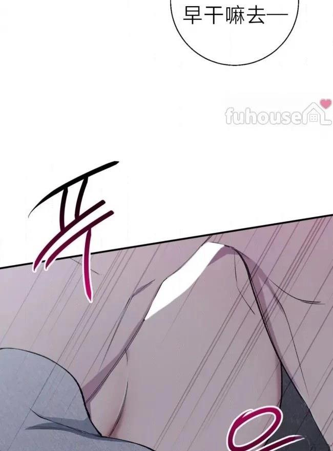 第39话26