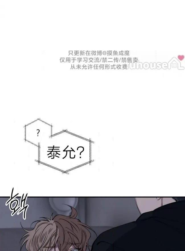 第39话28