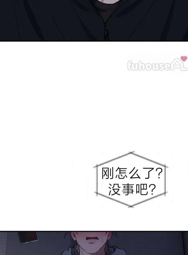 第39话32