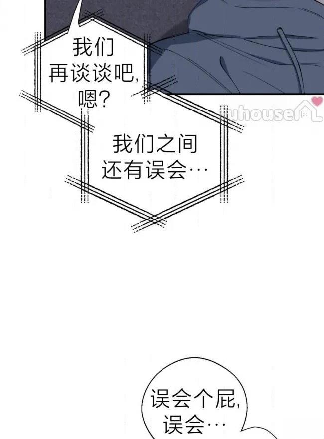 第39话36