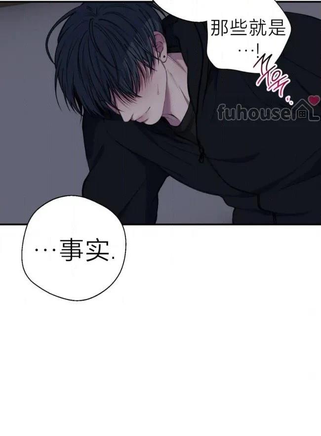 第39话37