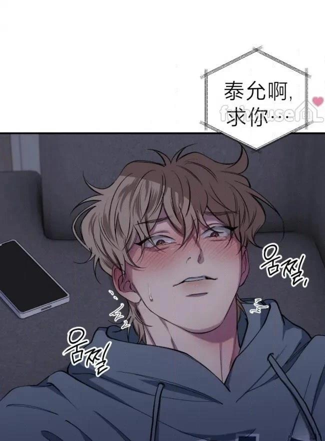 第39话38