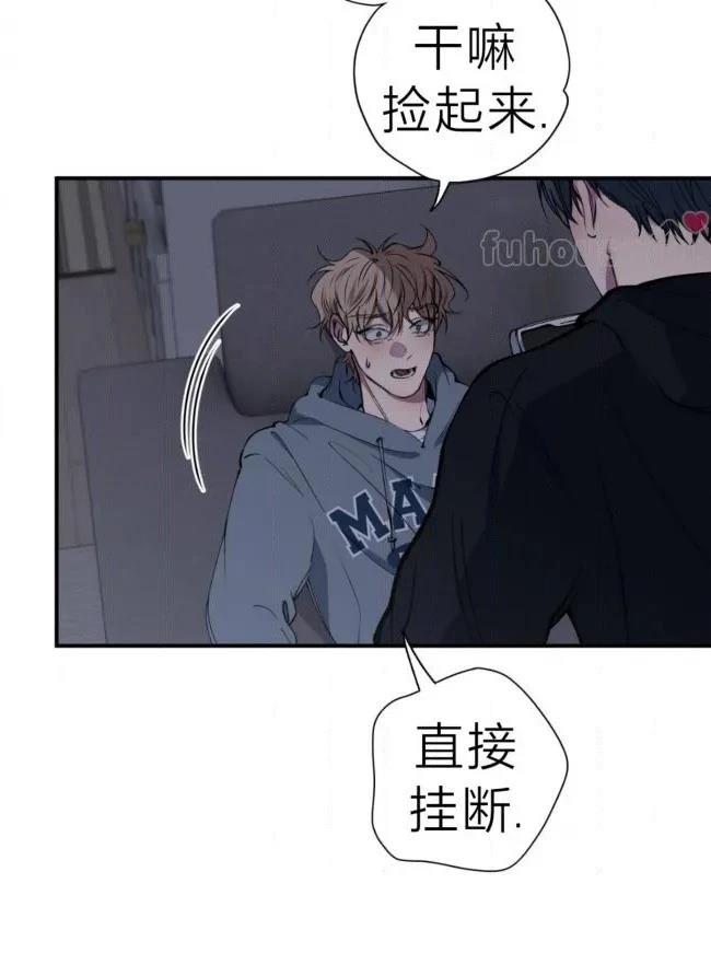 第39话4