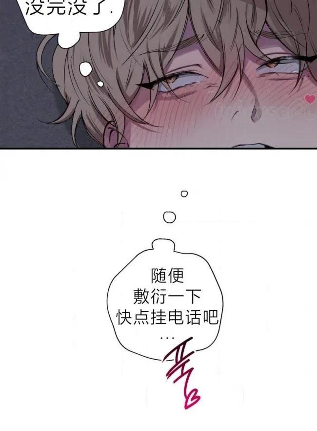 第39话40