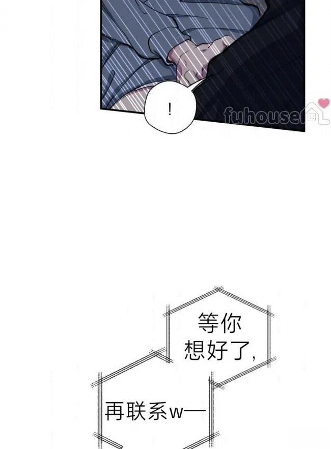 第39话43
