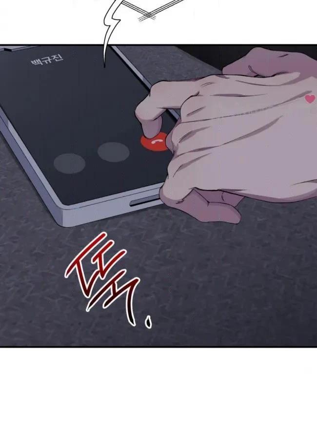 第39话44