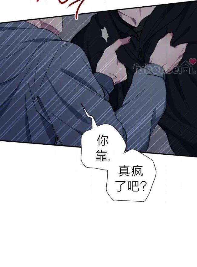 第39话47