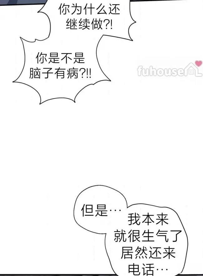 第39话49