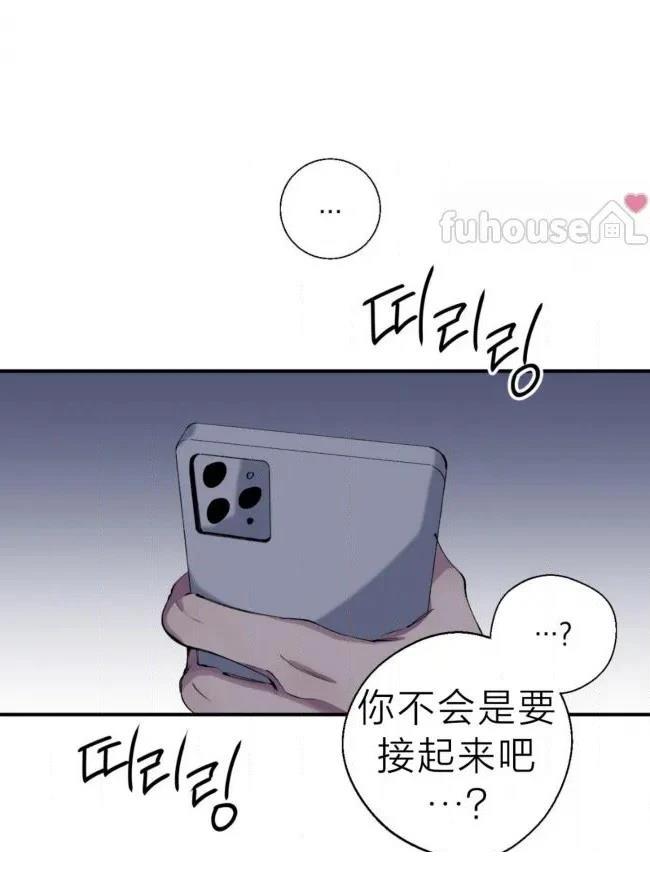 第39话5