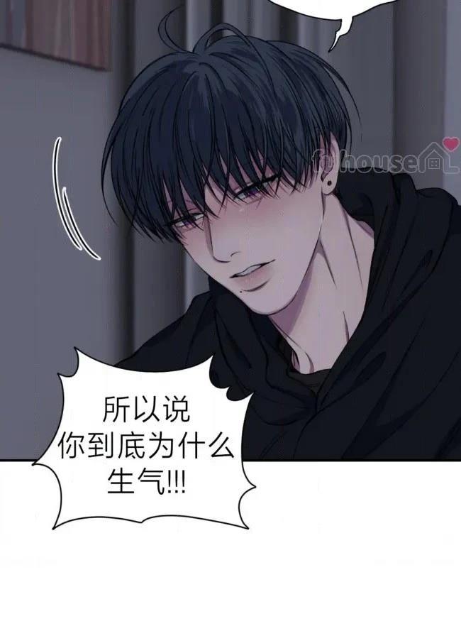 第39话50