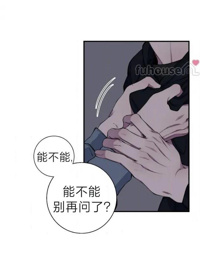第39话52
