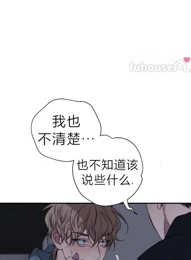 第39话53