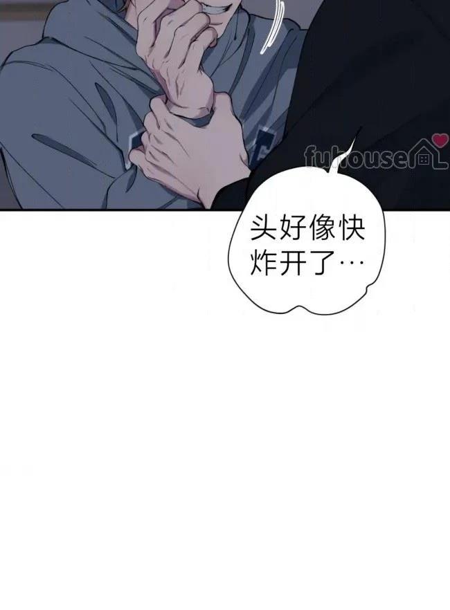 第39话54