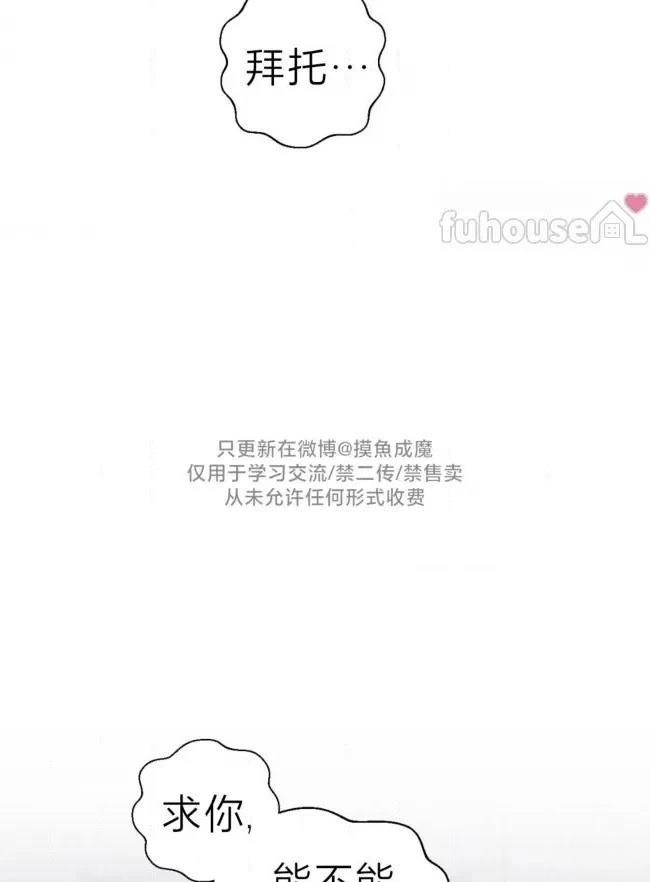 第39话55