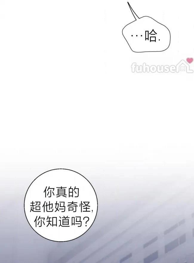 第39话59